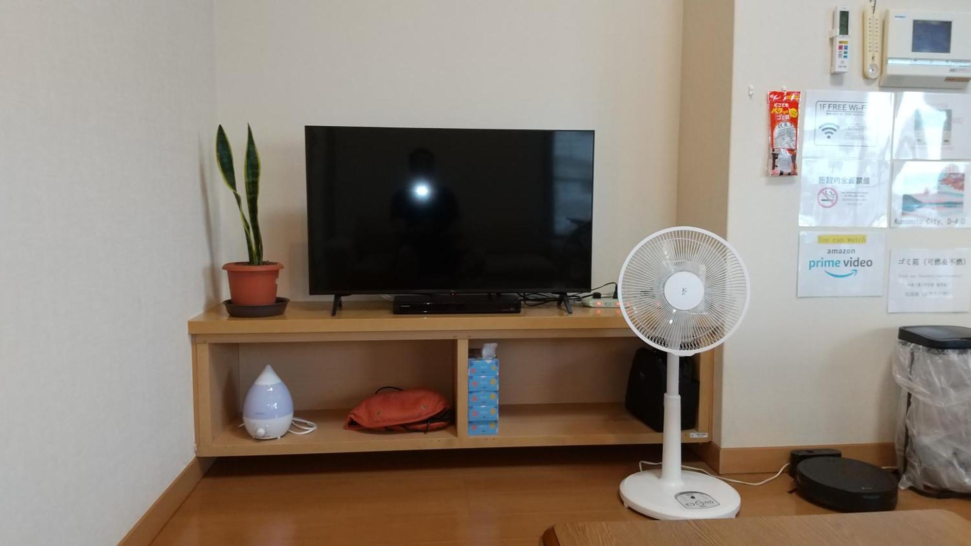 Apartment Demachi4-60 Kumamoto