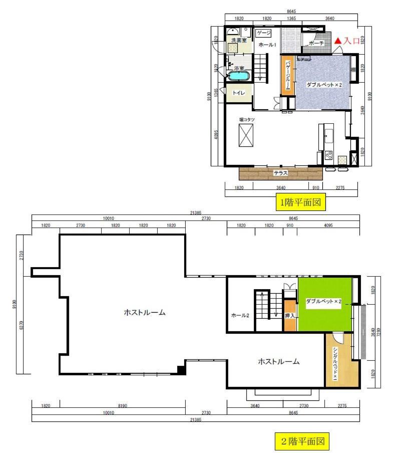Demachi4-60 *